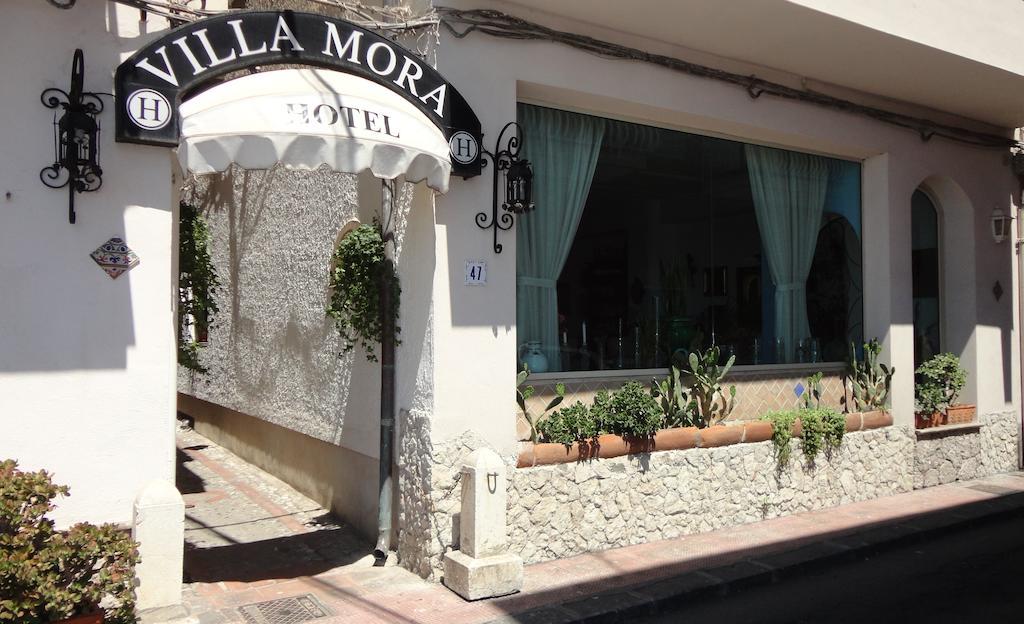 Hotel Villa Mora 贾迪尼-纳克索斯 外观 照片